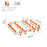 三维工匠晾袜子架多夹子晒衣架多收纳器家用凉衣架婴儿衣撑子