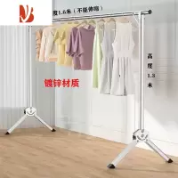 三维工匠简易晾衣架落地折叠阳台家用卧室婴儿晒衣服架子宿舍晾衣杆凉衣架
