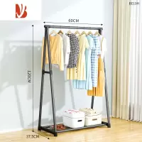 三维工匠晾衣架落地卧室内折叠挂衣架子家用简易收纳衣帽架置物凉晒衣服杆
