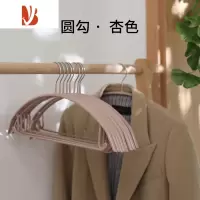 三维工匠衣架家用挂衣防滑防肩角不起包100个不锈钢金属晾晒衣服撑子