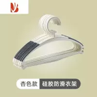 三维工匠衣架成人衣挂家用衣撑塑料挂钩防滑衣服架子晾衣架挂衣架批发