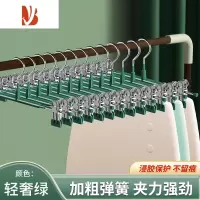 三维工匠裤架夹子家用防滑裤夹衣架jk挂衣不锈钢裙夹晾晒裤子专用器