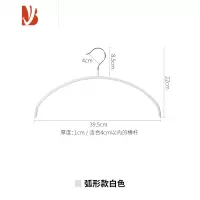 三维工匠防滑衣架防肩角不鼓包晒衣架带挂钩衣撑家用晾衣架