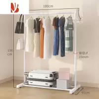 三维工匠晾衣架落地卧室家用折叠晒衣架阳台加粗收纳凉衣杆简易挂衣服架子