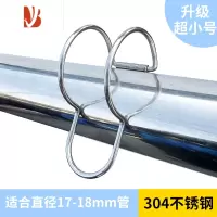 三维工匠304不锈钢晒衣架防风扣挂钩晾衣杆阳台防滑吹落晒衣服防风固定扣