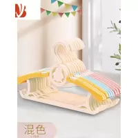 三维工匠宝宝衣架婴儿多儿童晾衣架挂钩家用小孩晒衣撑衣服架挂衣架子