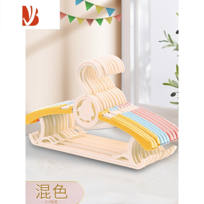 三维工匠宝宝衣架婴儿多儿童晾衣架挂钩家用小孩晒衣撑衣服架挂衣架子