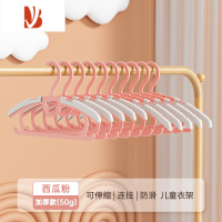 三维工匠儿童衣架婴儿宝宝晾衣挂家用防滑新生儿衣服挂衣小号小孩专用