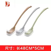 三维工匠马桶刷洗厕所刷子家用无死角蹲坑角北欧长柄创意清洁套装