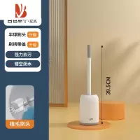 三维工匠马桶刷家用无死角卫生间洗厕所壁挂刷子挂墙轻奢风清洁刷套装器