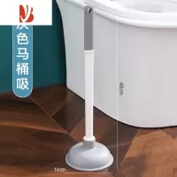 三维工匠马桶刷无死角挂墙式家用卫生间免打孔厕所刷子长柄壁挂清洁刷套装