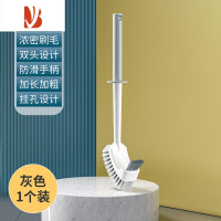 三维工匠马桶刷长柄卫生间清洁刷蹲坑无死角软毛家用壁挂式洁厕刷厕所刷子