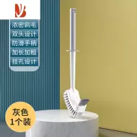 三维工匠马桶刷长柄卫生间清洁刷蹲坑无死角软毛家用壁挂式洁厕刷厕所刷子