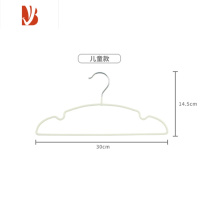 三维工匠新升级空间省出5厘米浸塑铁衣架干湿两用防滑护衣不鼓包矮薄衣架