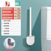 三维工匠马桶刷家用无死角清洁套装免打孔壁挂硅胶柄洗厕所卫生间洁厕刷子