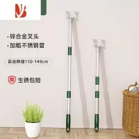 三维工匠凉衣捍叉丫晒衣杆一根叉衣杆晾衣架挂衣服的撑杆挑衣杆子