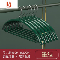 三维工匠加粗衣架防肩角家用浸塑晾衣服撑子挂晒衣撑凉衣架子挂钩11