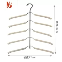 三维工匠多层衣架魔术收纳架防滑T恤衬衫家用衣柜省空间衣挂撑