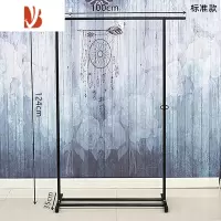 三维工匠简易晾衣架落地折叠卧室单杆室内晾衣杆挂衣架阳台晒衣服架子家用