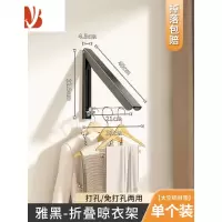 三维工匠隐形伸缩晾衣架杆阳台免打孔室内外飘窗户折叠晾挂衣服晒被子器