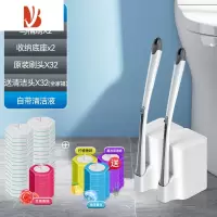 三维工匠马桶刷可抛式厕所器无死角清洁刷通用替换头卫生间