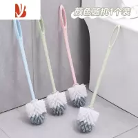 三维工匠保洁马桶刷子无死角软毛洁厕刷家用卫生间清洁厕所刷软毛刷清洁刷