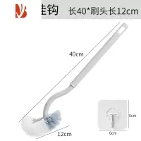 三维工匠日式马桶刷套装卫生间无死角清洁刷家用洗厕所s弯刷子长柄角