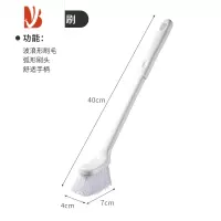 三维工匠长柄小头马桶刷卫生间清洁刷无死角坐便器刷壁挂式厕所刷子