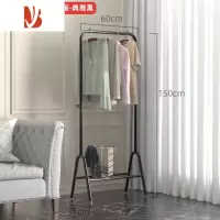 三维工匠晾衣架落地折叠卧室内挂衣帽架宿舍家用阳台晒衣杆简易凉衣服架子