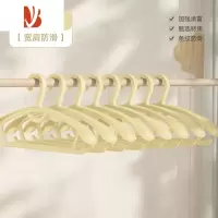 三维工匠衣架家用挂衣晾衣服宽肩防滑大撑子加粗加厚防肩角不起包器