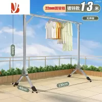 三维工匠简易晾衣架落地折叠家用阳台挂衣架宿舍卧室晒衣服架子伸缩凉衣杆