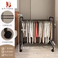 三维工匠伸缩裤架裤夹家用衣架裤子收纳器多落地可移动卧室衣柜内置