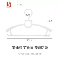 三维工匠儿童衣架新生儿小衣架子婴儿宝宝衣服挂家用防滑晾衣架衣撑多