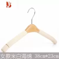 三维工匠衣架防肩角木挂毛衣大衣不鼓包衣柜衣撑家用挂衣海绵衣服撑子