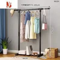 三维工匠晾衣架落地卧室家用晒衣架折叠室内单杆式挂衣阳台简易凉晒衣架子