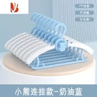 三维工匠婴儿晾衣架儿童家用挂衣宝宝小孩专用凉衣撑新生儿伸缩晒衣服架子