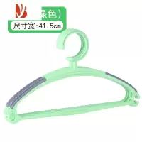 三维工匠防滑衣架家用衣架塑料衣挂服装店成人衣架塑料衣架衣撑子