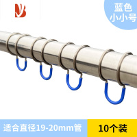 三维工匠防风扣304不锈钢晾衣杆衣架固定扣防滑阳台晾晒衣服防风挂钩卡扣