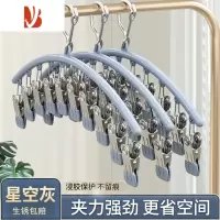 三维工匠不锈钢袜子夹多夹子防风家用晾内裤衣架多晒袜子专用器