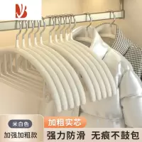 三维工匠衣架家用挂衣防肩角晒大衣晾衣服撑子防滑不鼓包衣柜衣服挂架