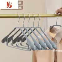 三维工匠衣架家用晾衣服防肩角滑挂钩衣架子宽肩不锈钢浸塑成人晒衣撑