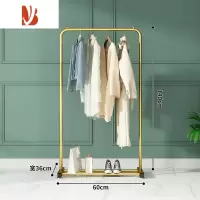 三维工匠晾衣架落地折叠室内晒衣架阳台卧室挂衣架子家用简易单杆式衣帽架