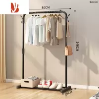 三维工匠晾衣架落地阳台家用晒衣服架可移动卧室多层衣帽架室内简易晾衣杆