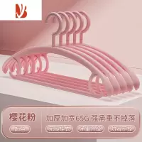 三维工匠衣架家用挂衣100个防滑防肩角加厚挂衣服架晾衣撑子晒衣架子