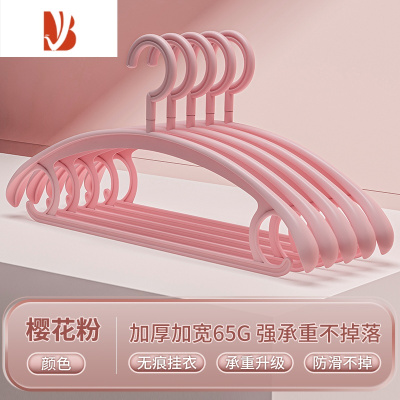 三维工匠衣架家用挂衣100个防滑防肩角加厚挂衣服架晾衣撑子晒衣架子