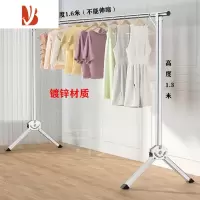 三维工匠不锈钢折叠晾衣架落地移动室内室外伸缩阳台晒被子器家用凉衣杆