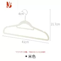 三维工匠植绒衣架防滑挂衣架家用衣柜衣服收纳超薄晾晒衣挂衣撑