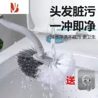 三维工匠马桶刷套装长柄卫生间清洁蹲坑无死角软毛家用壁挂蹲便器厕所刷子