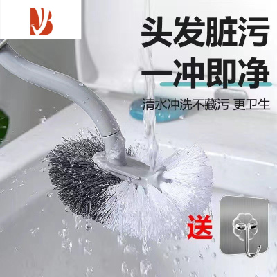 三维工匠马桶刷套装长柄卫生间清洁蹲坑无死角软毛家用壁挂蹲便器厕所刷子