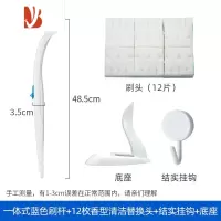 三维工匠马桶刷替换头无死角洗厕所器水溶可抛式清洁片替换装